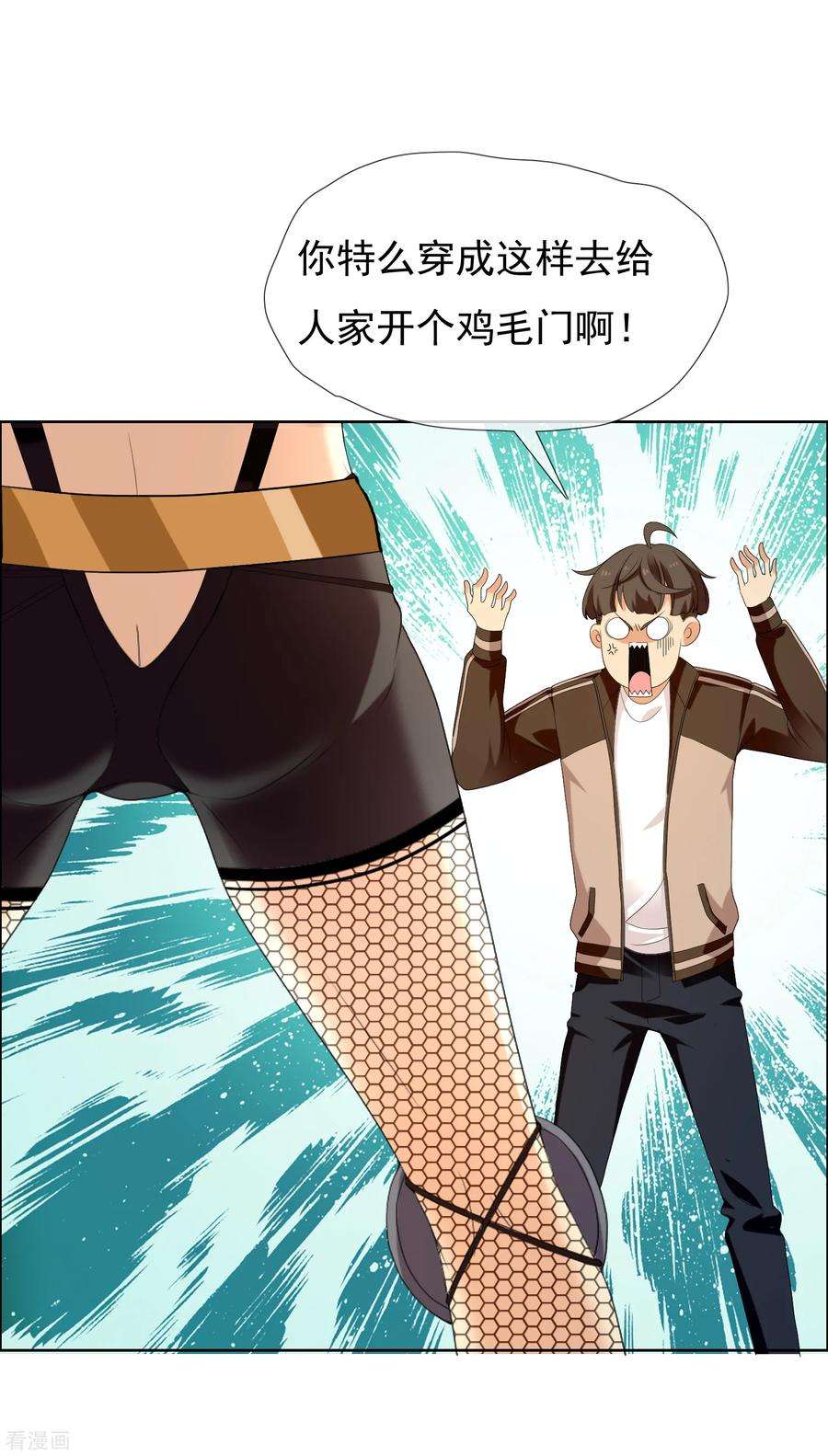 7.jpg