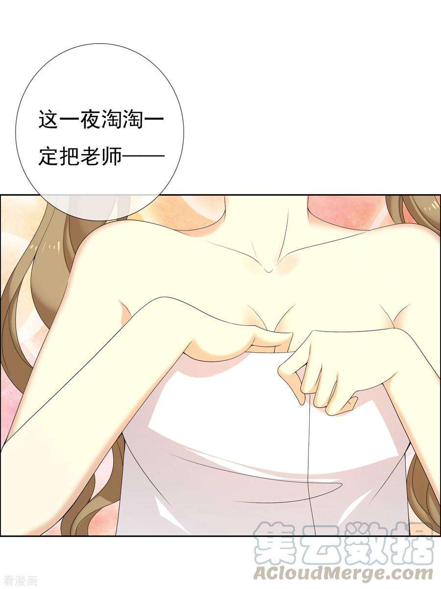 29.jpg