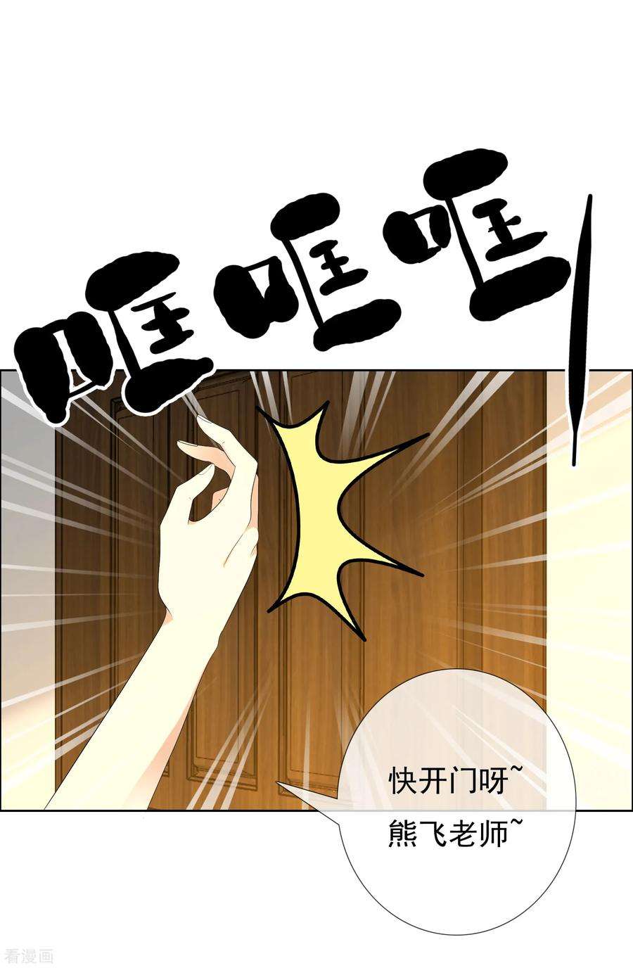 10.jpg