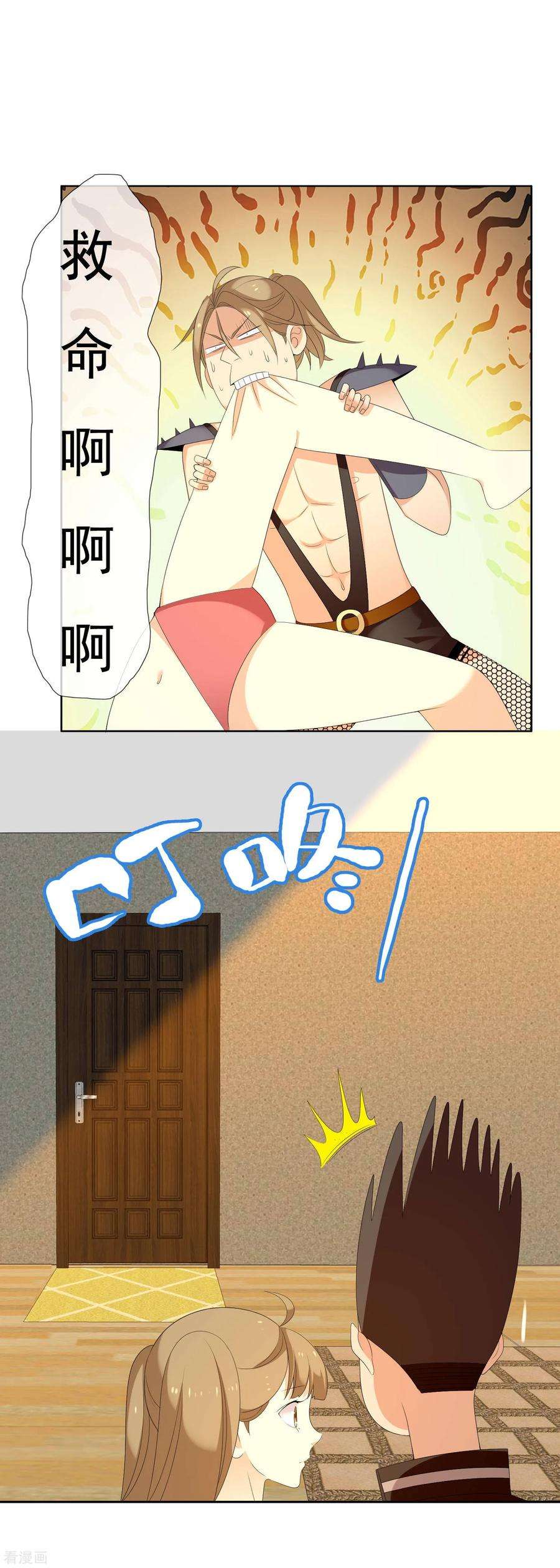 10.jpg