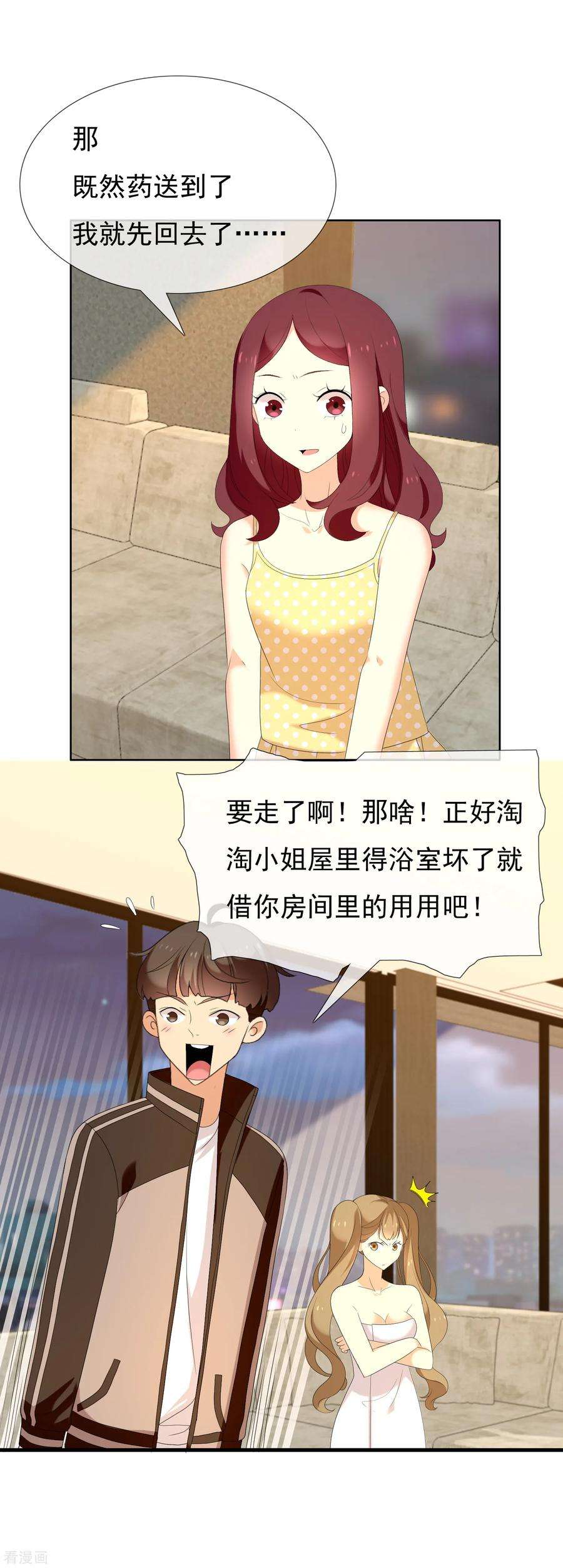 25.jpg