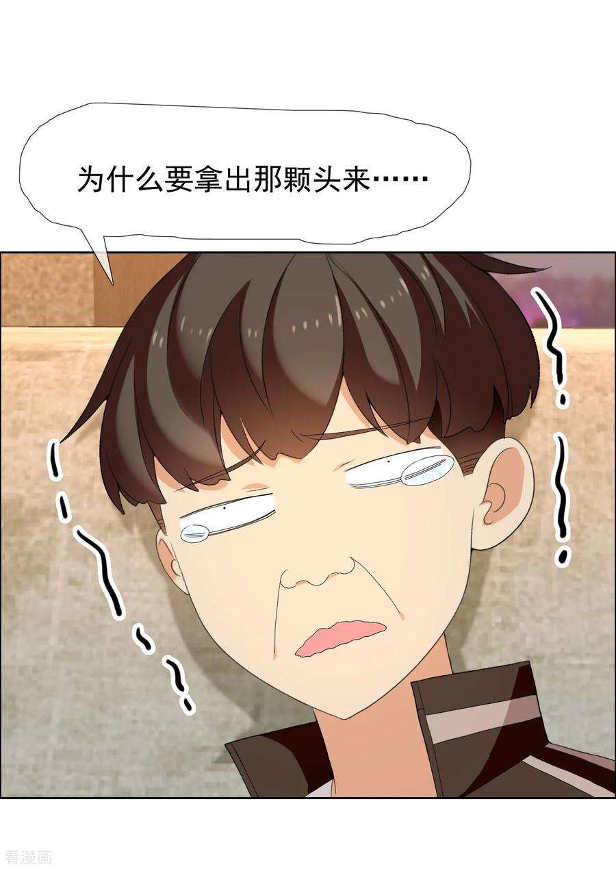 21.jpg