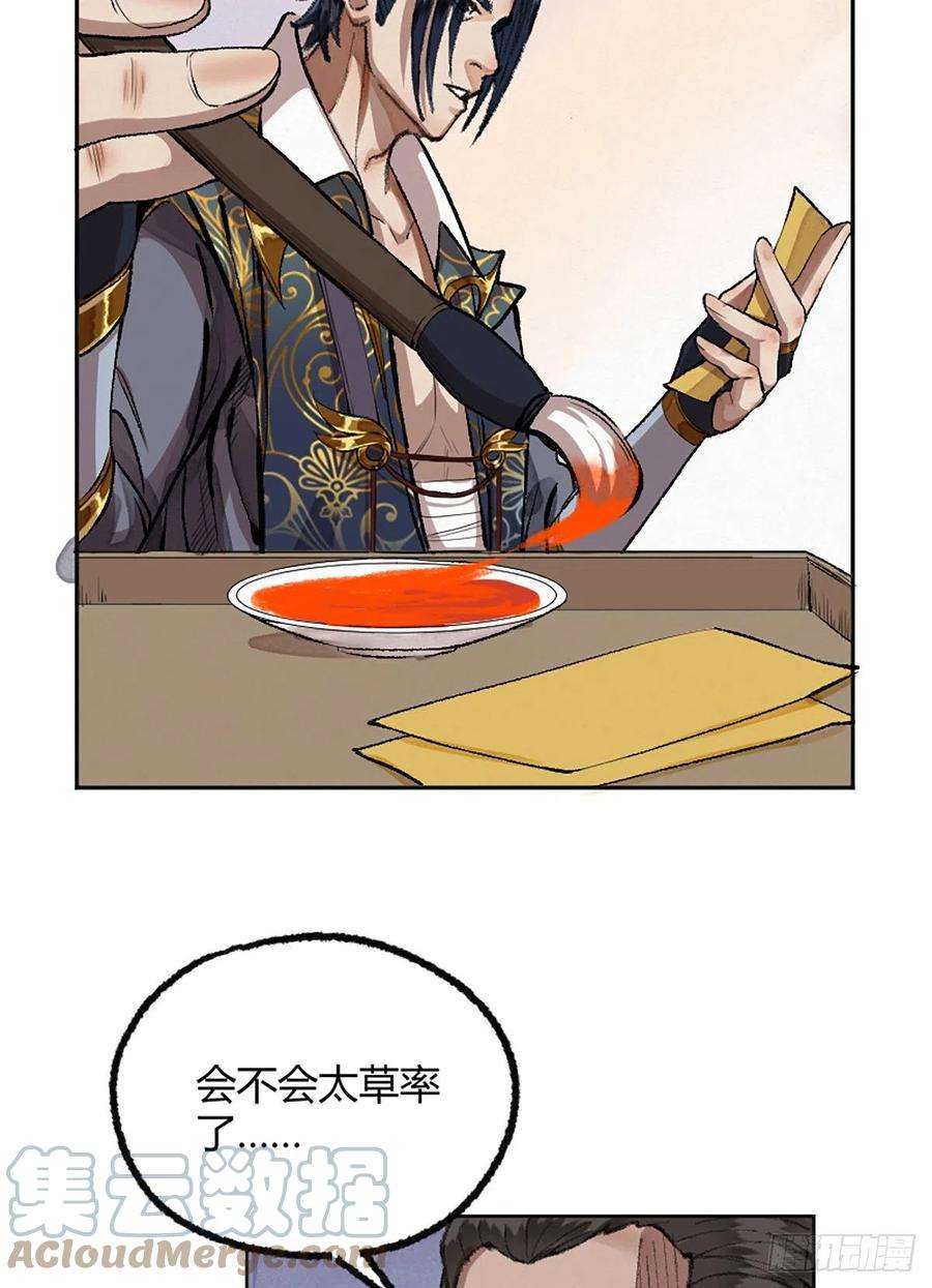 21.jpg
