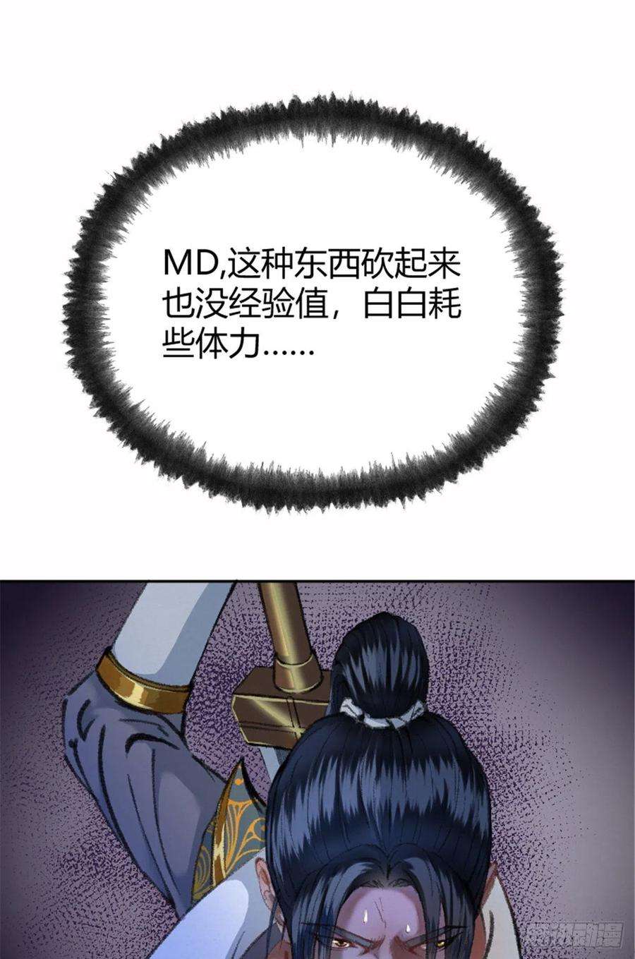 39.jpg