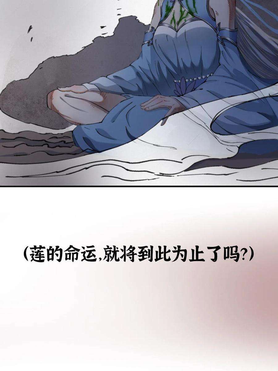51.jpg