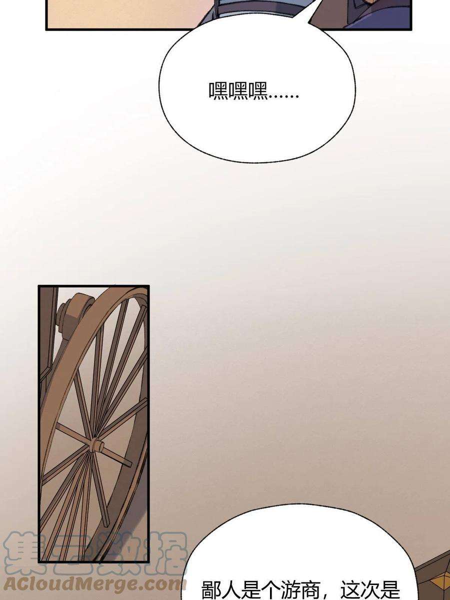 46.jpg