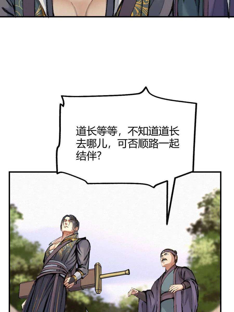 42.jpg