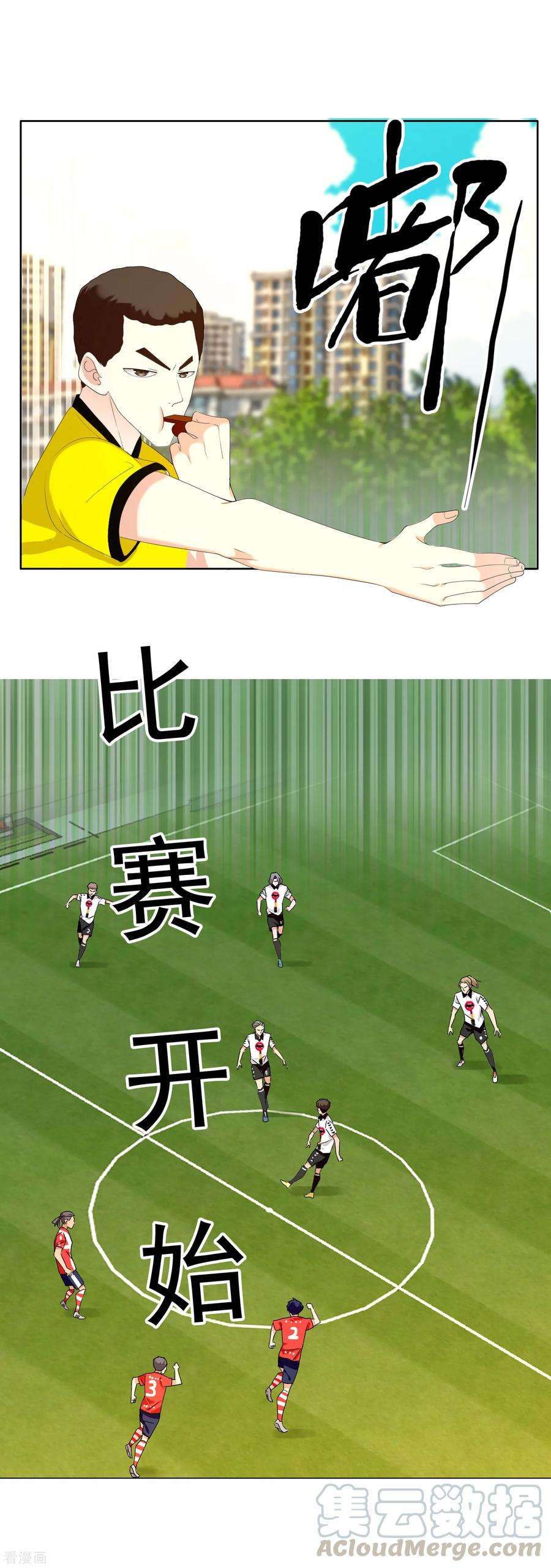 29.jpg