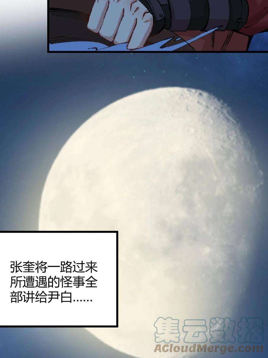 40.jpg