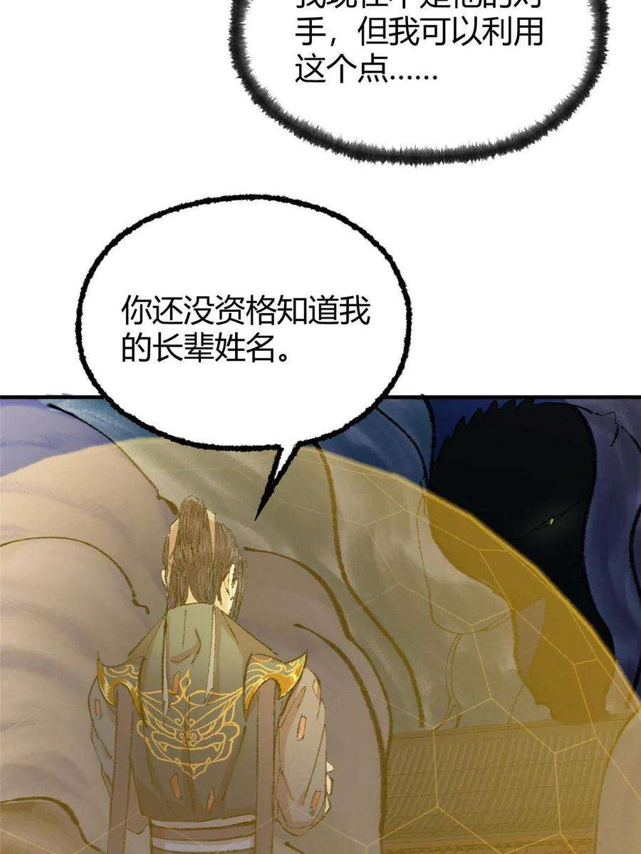 48.jpg