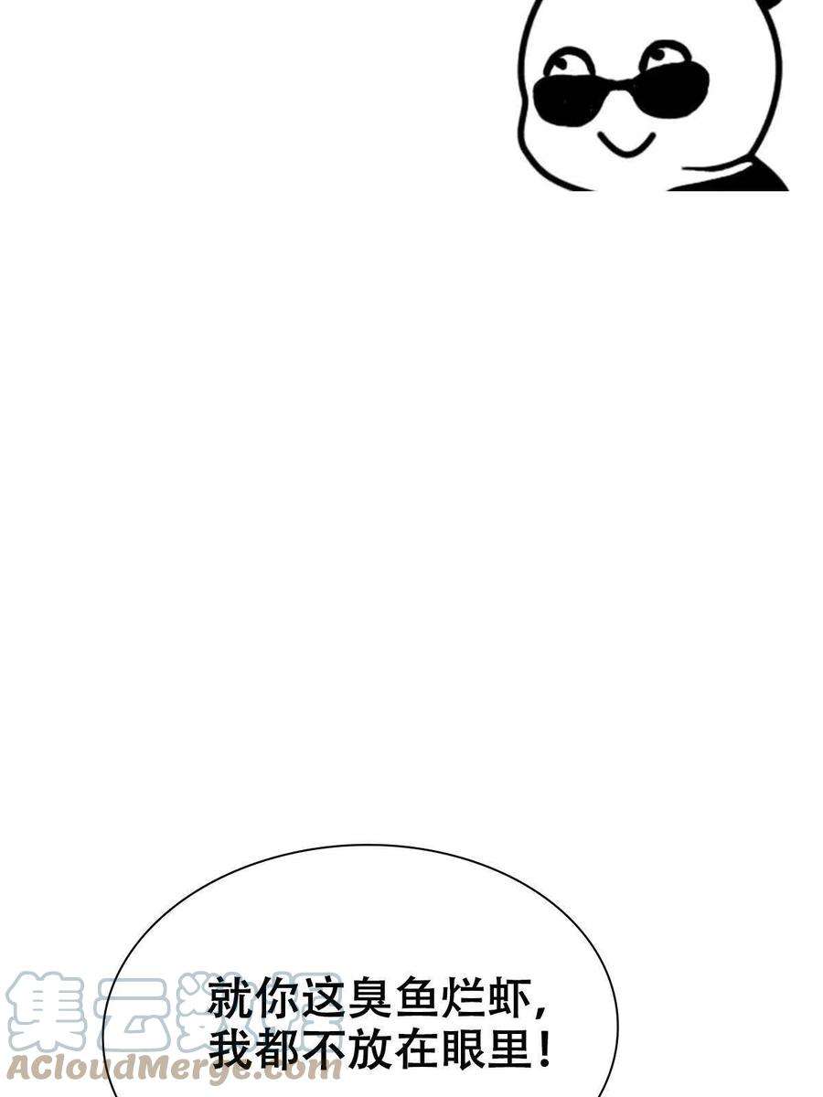 55.jpg