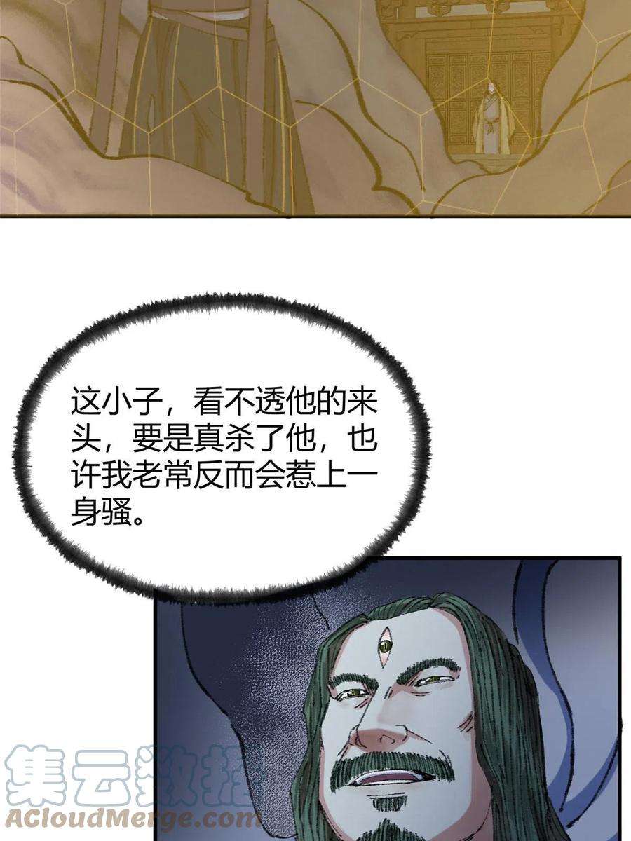 49.jpg