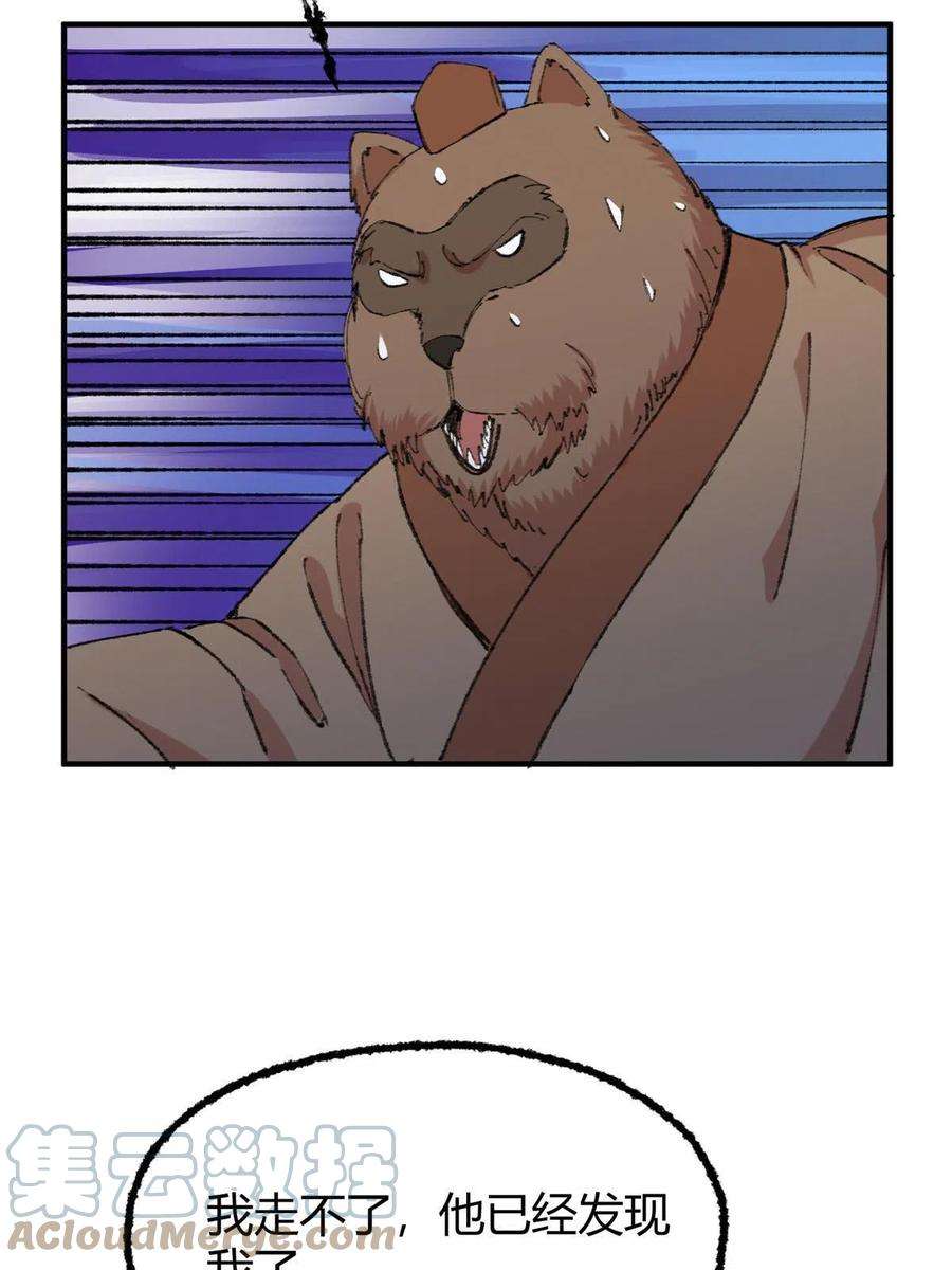 31.jpg
