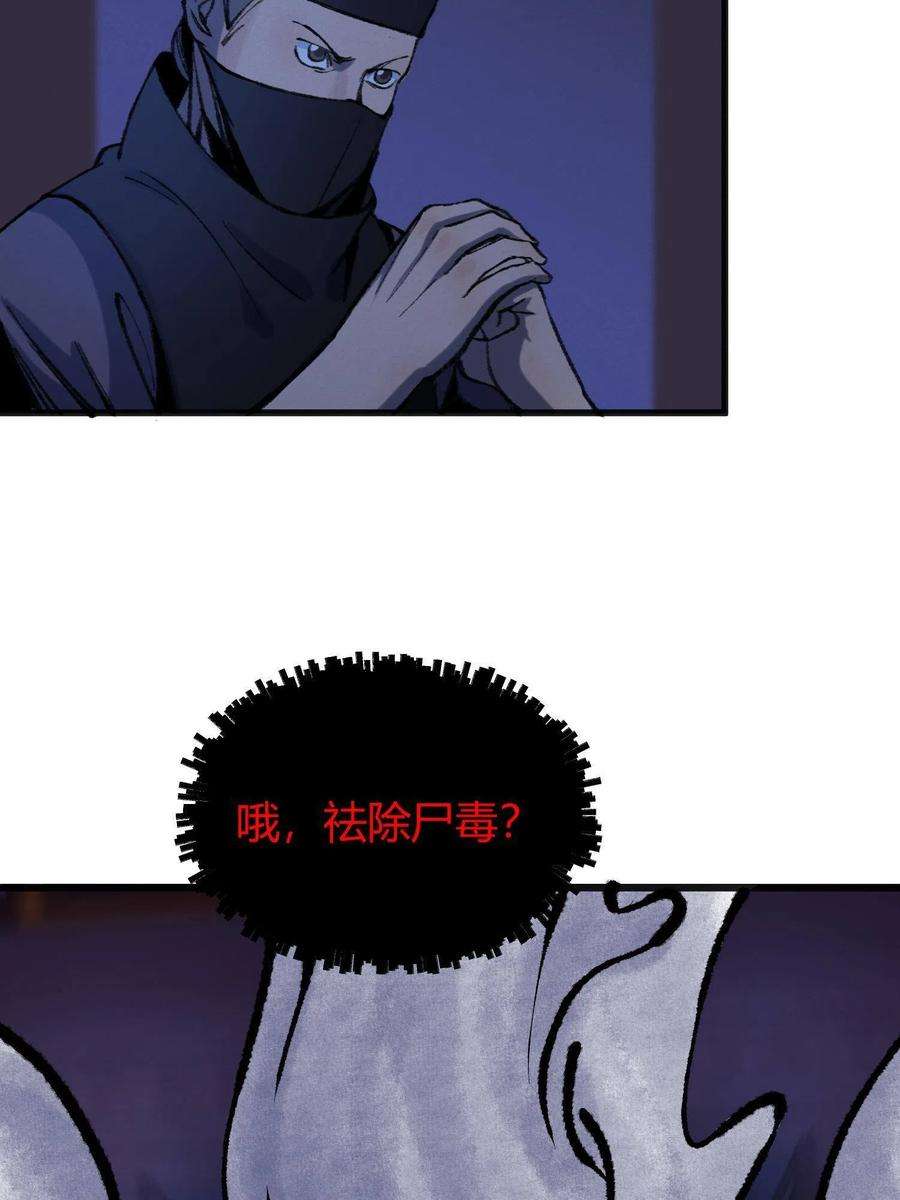 42.jpg
