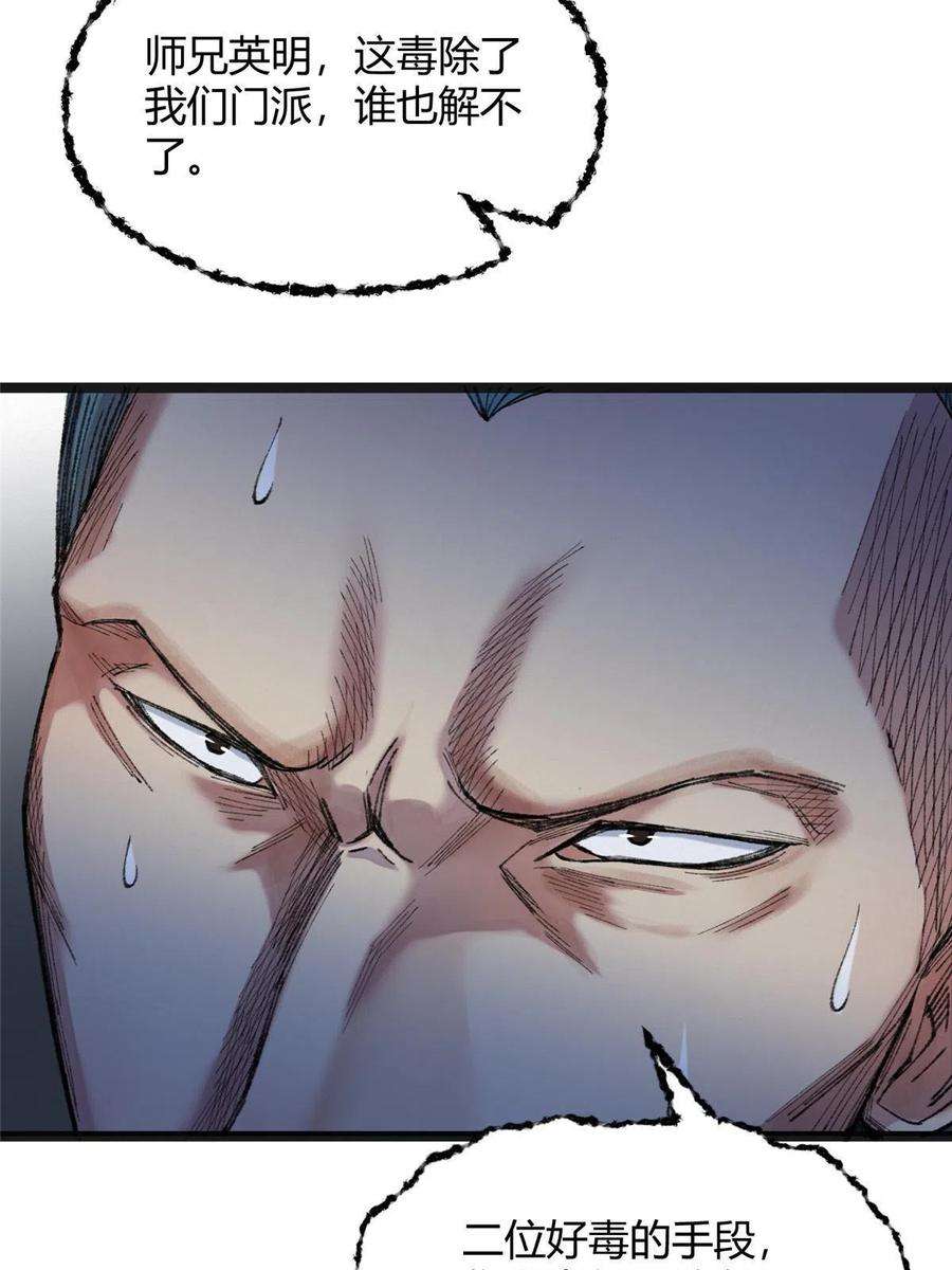 21.jpg