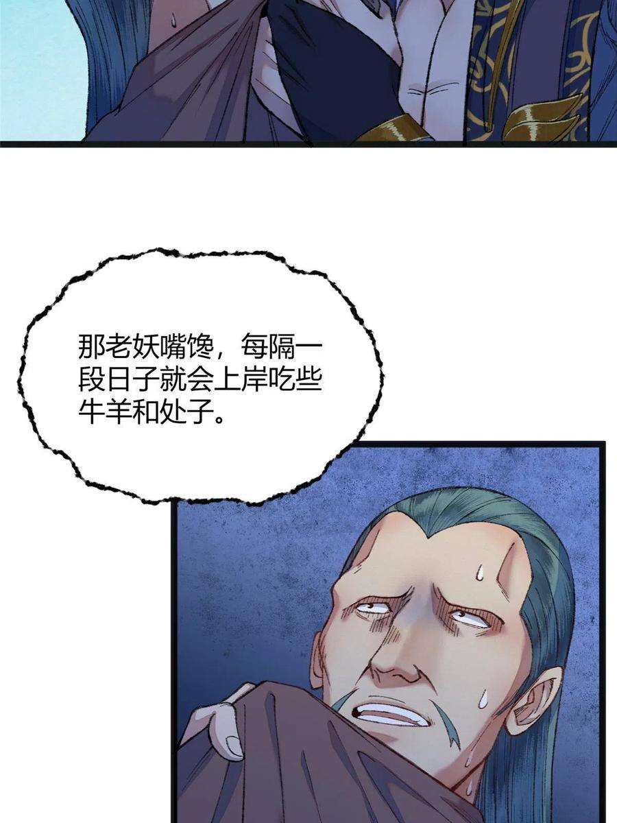 23.jpg