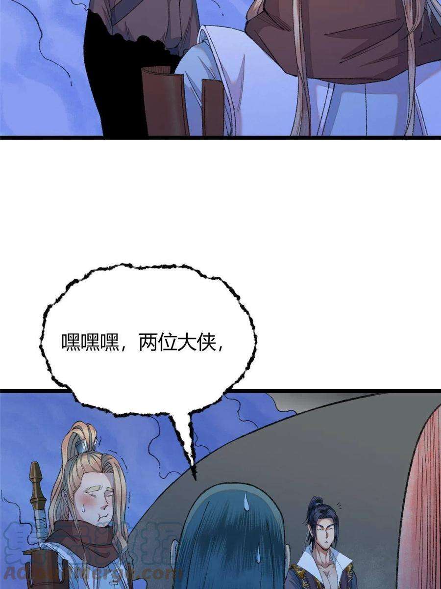 37.jpg
