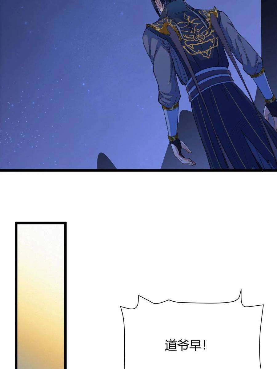 51.jpg