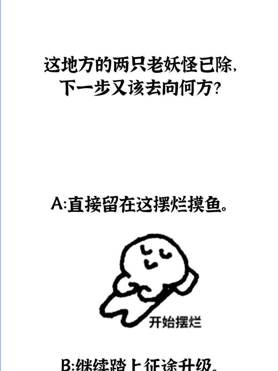 56.jpg