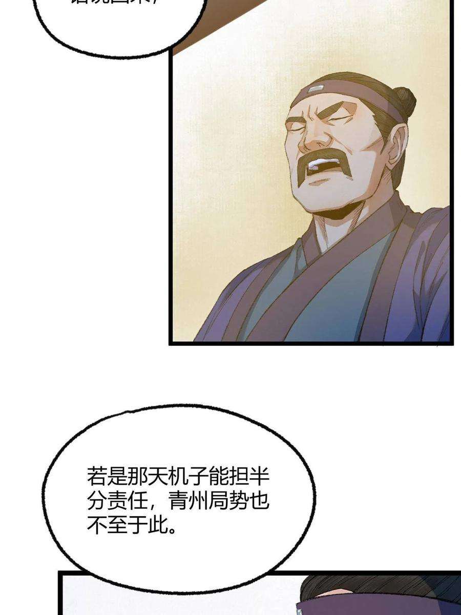 29.jpg
