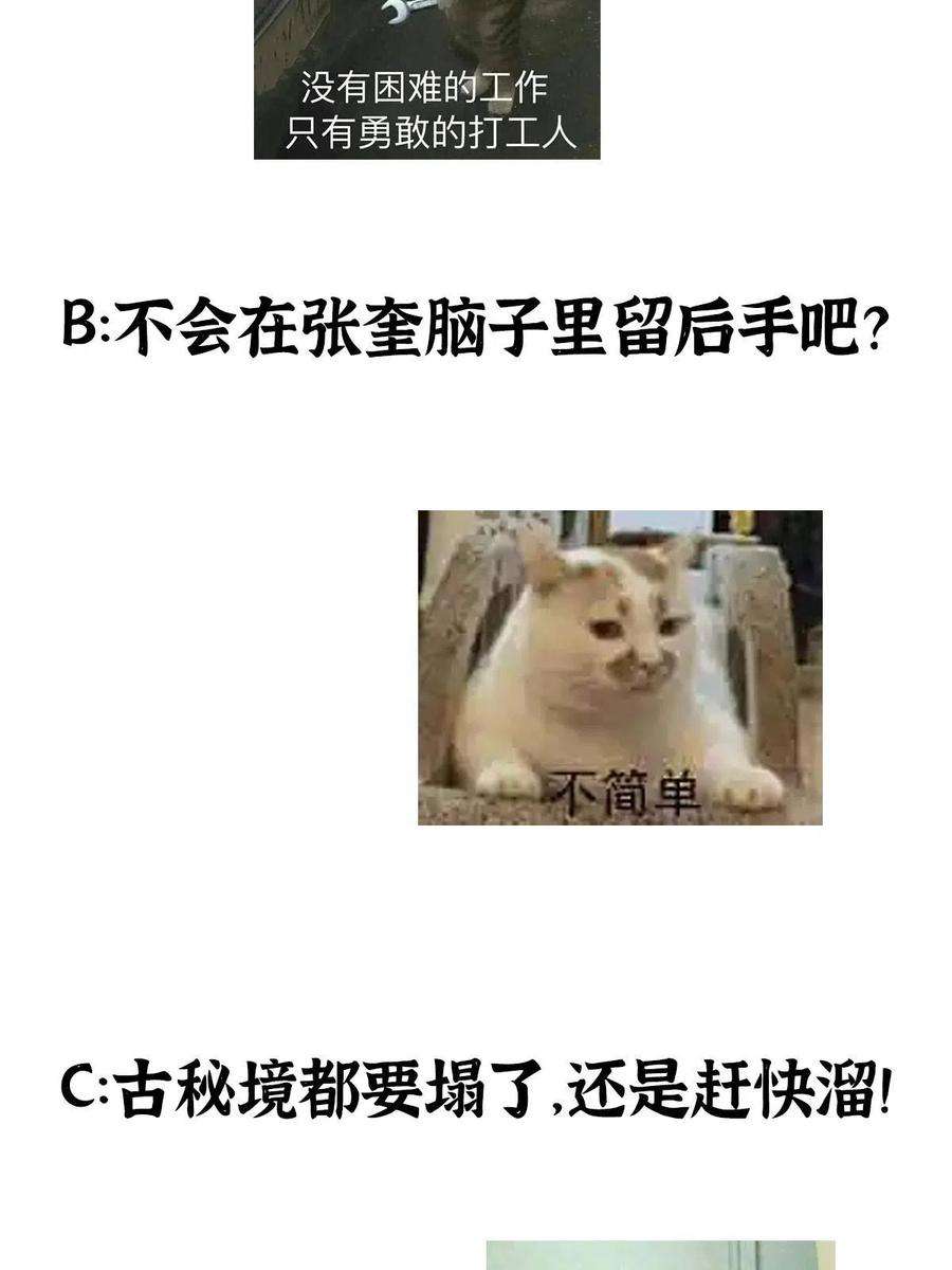 62.jpg