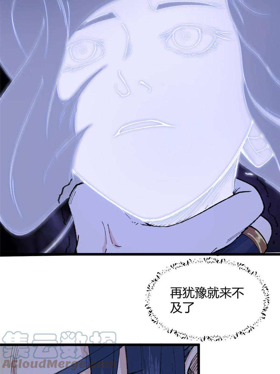 46.jpg