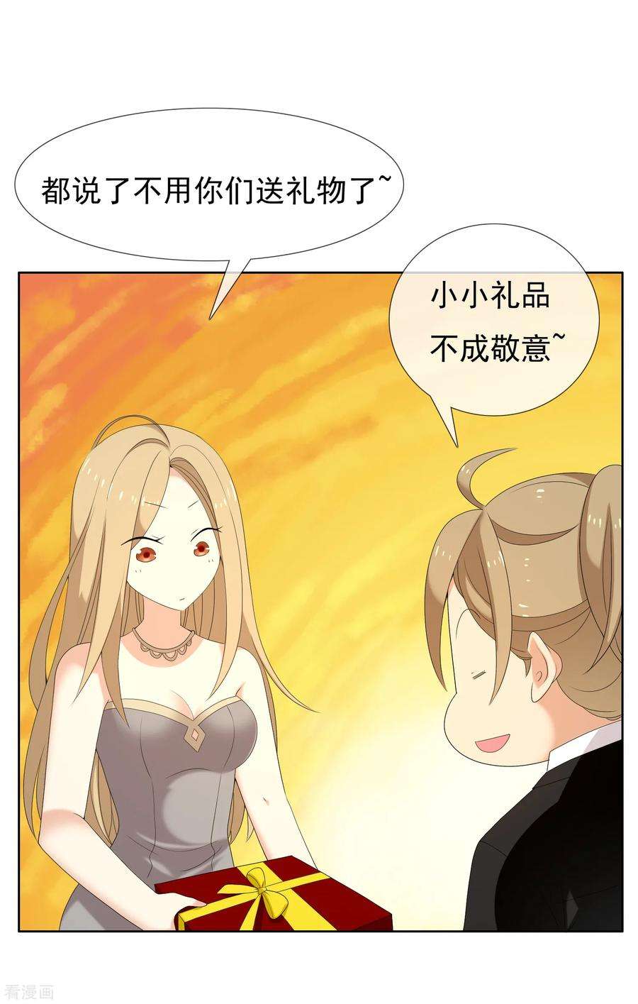 11.jpg