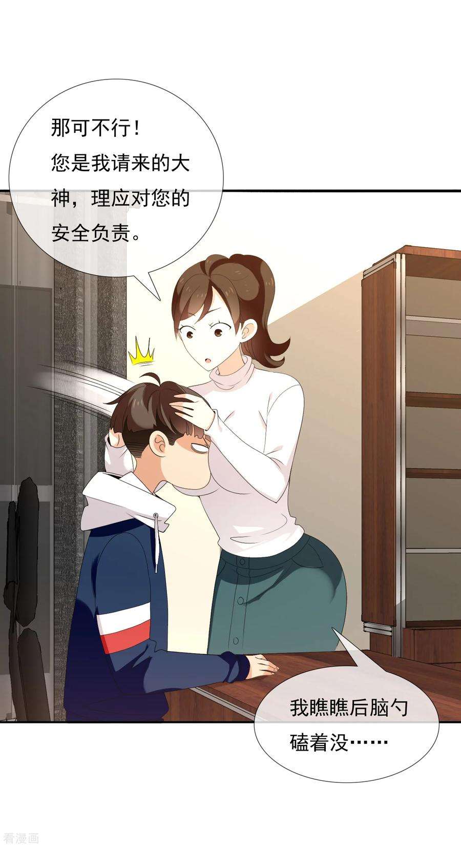 33.jpg