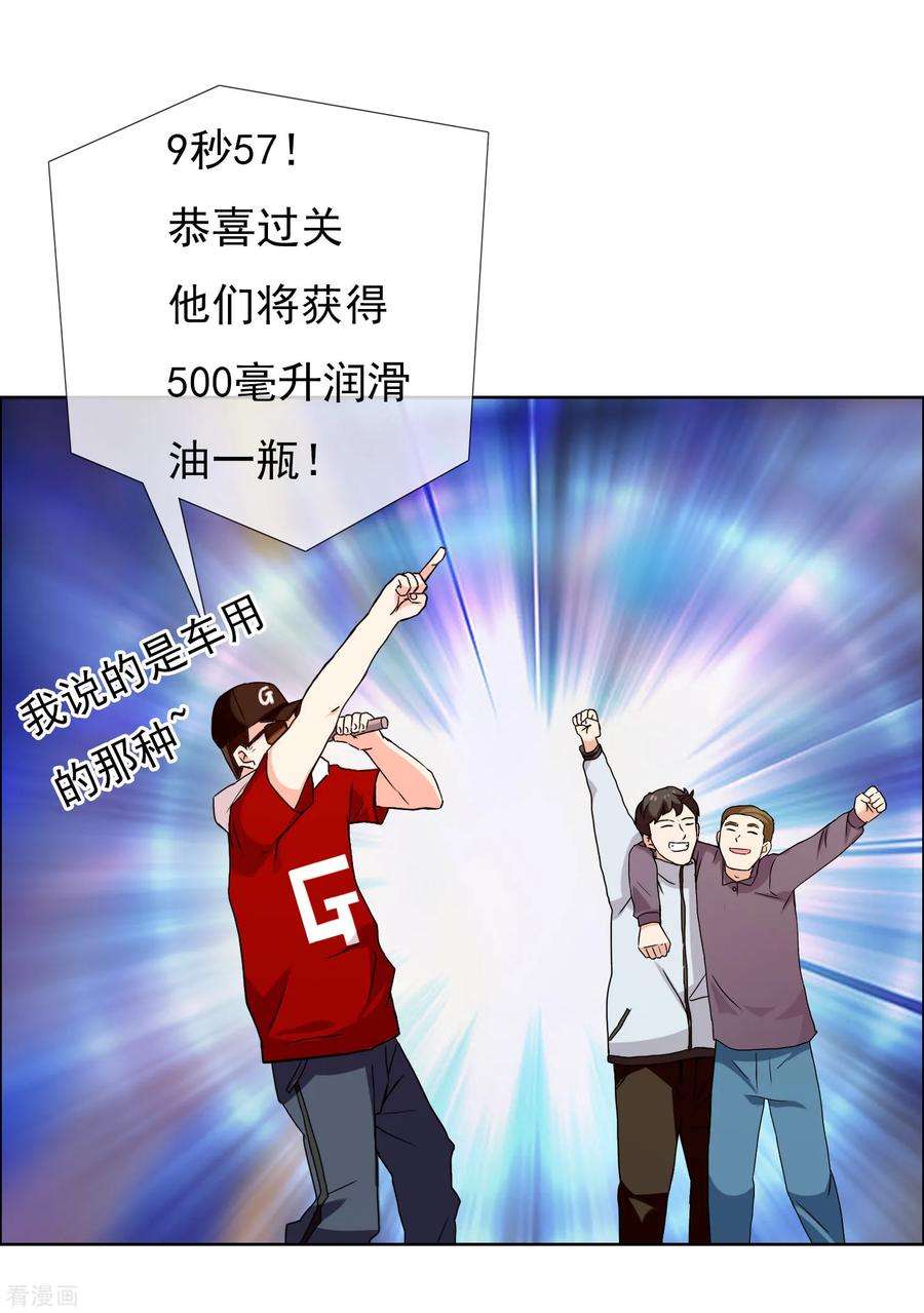 28.jpg