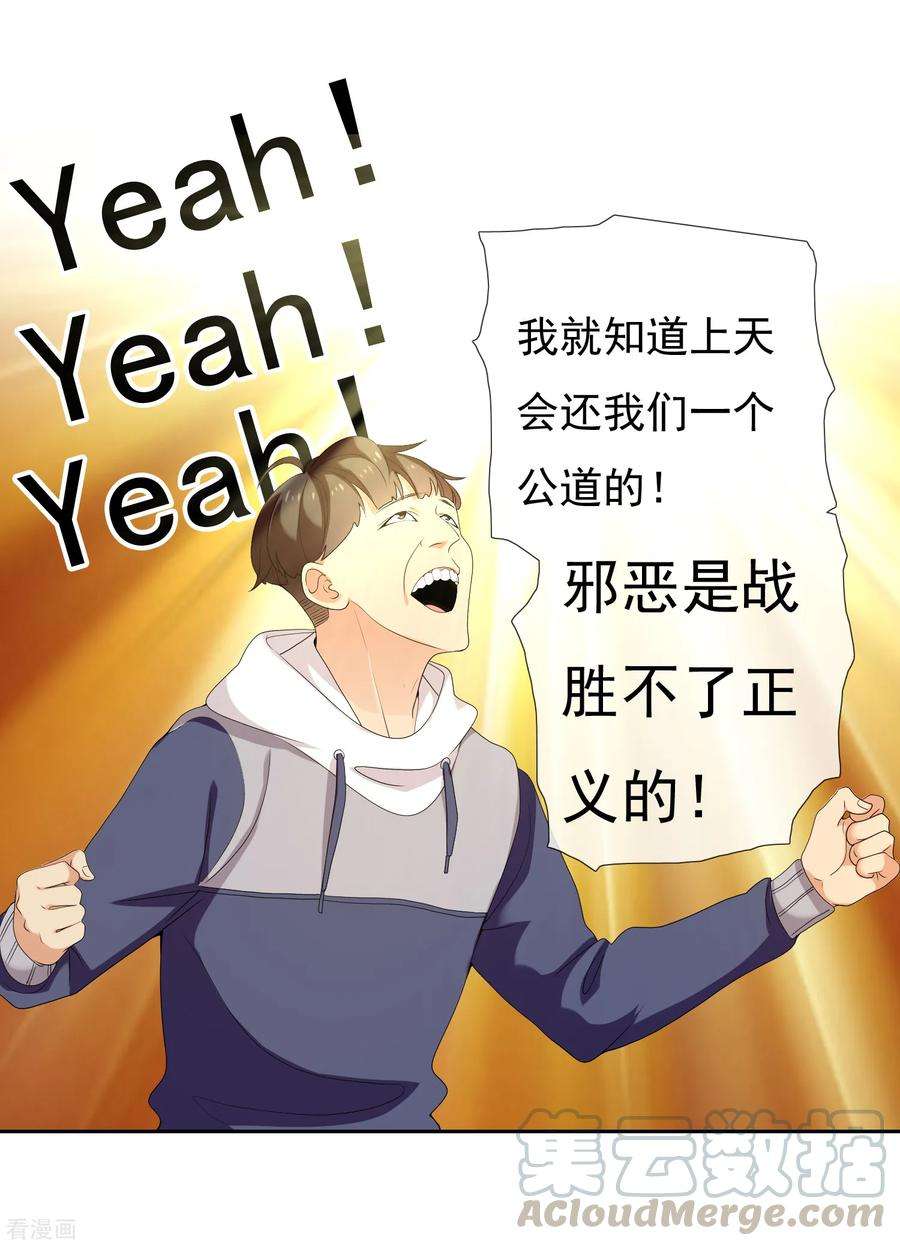 33.jpg