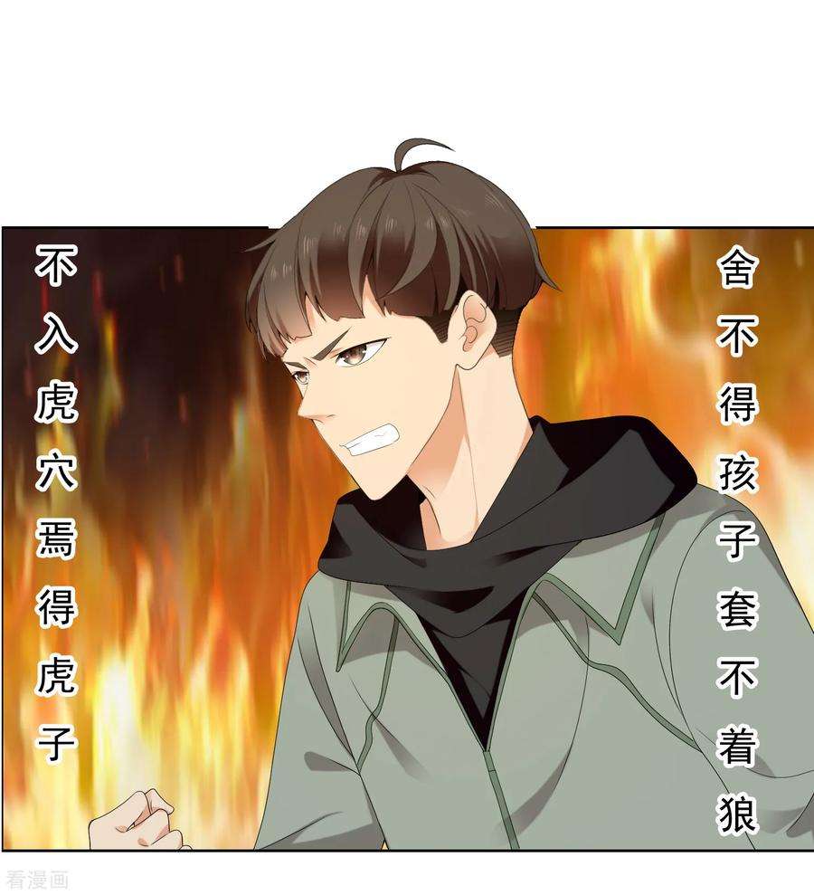 24.jpg