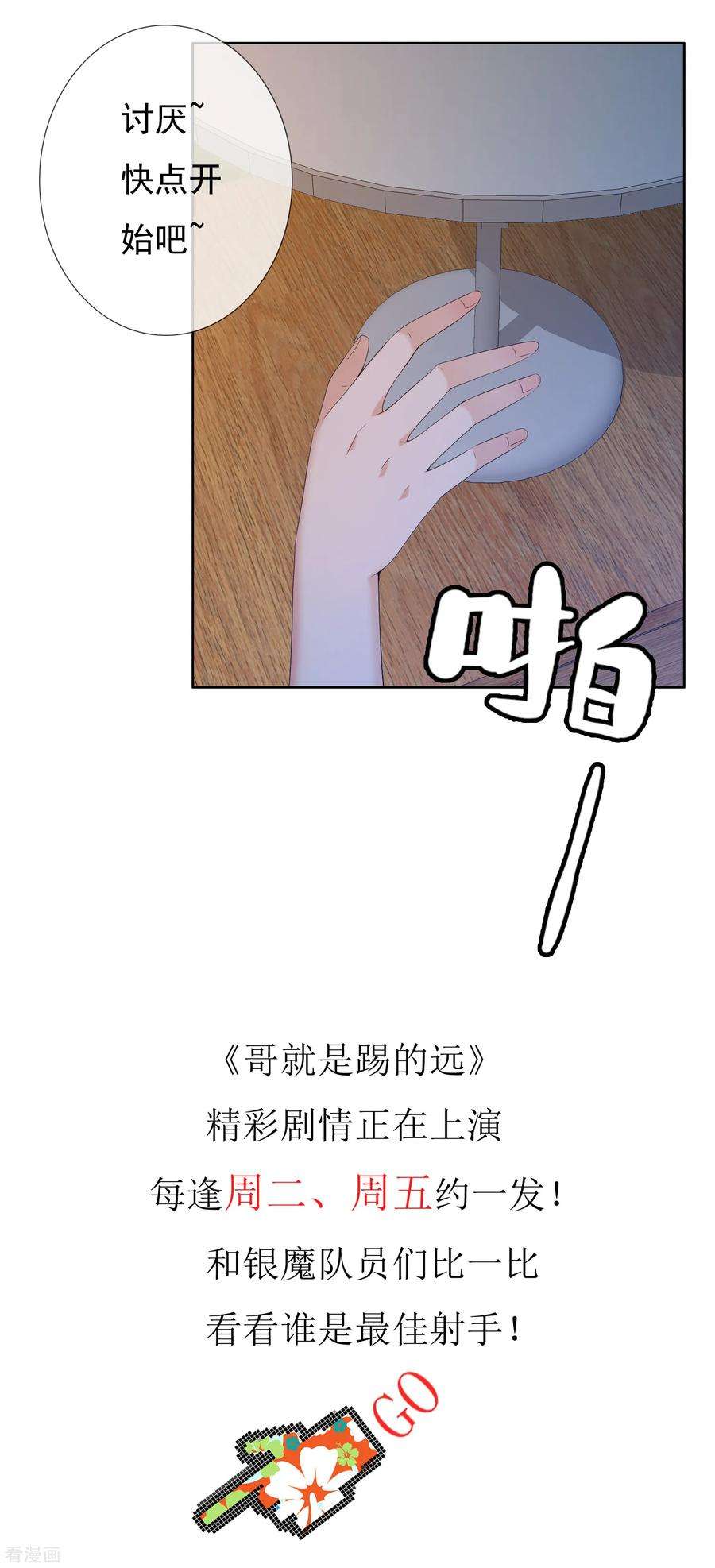 35.jpg