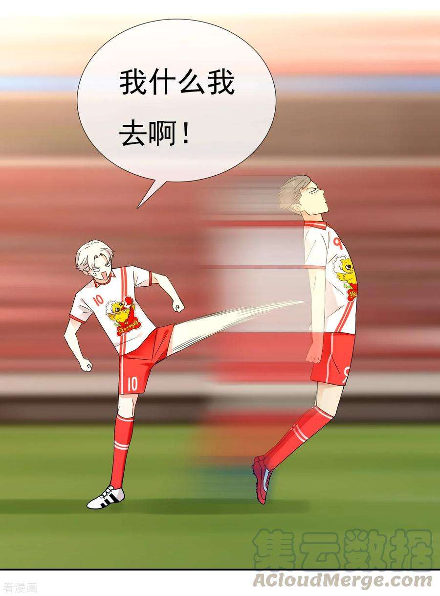 29.jpg