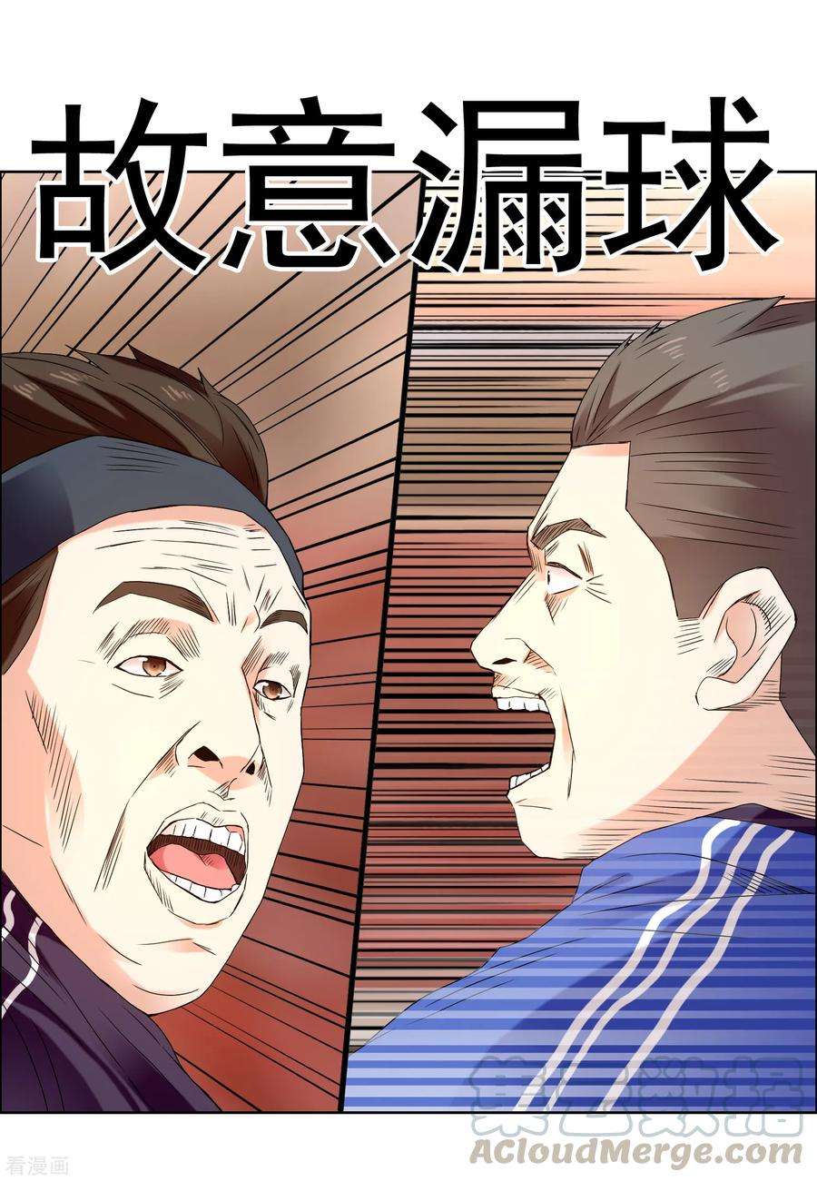 25.jpg