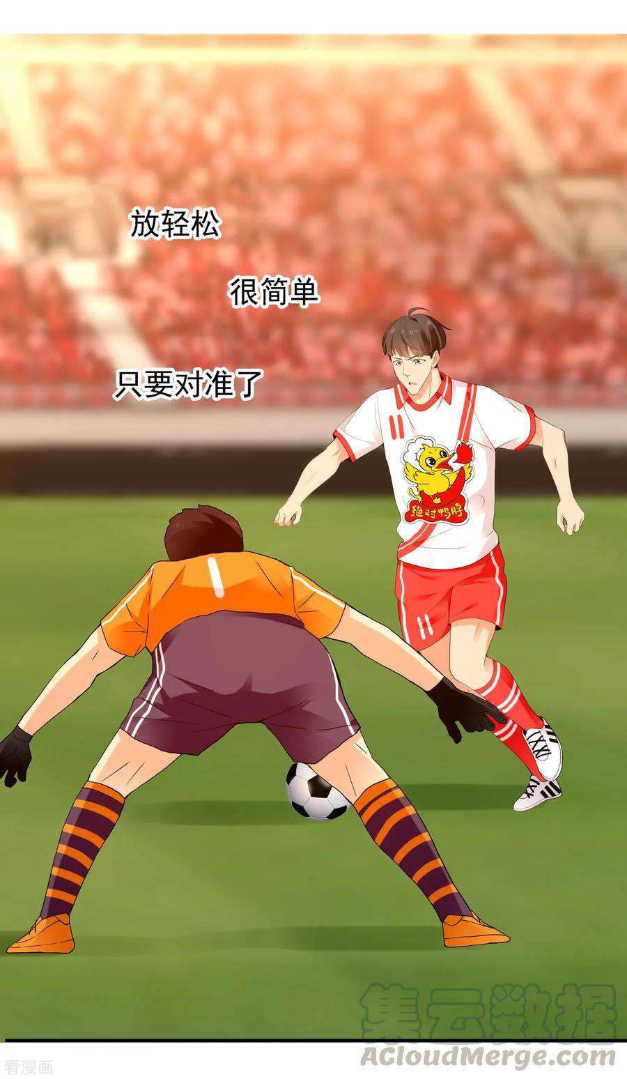 29.jpg
