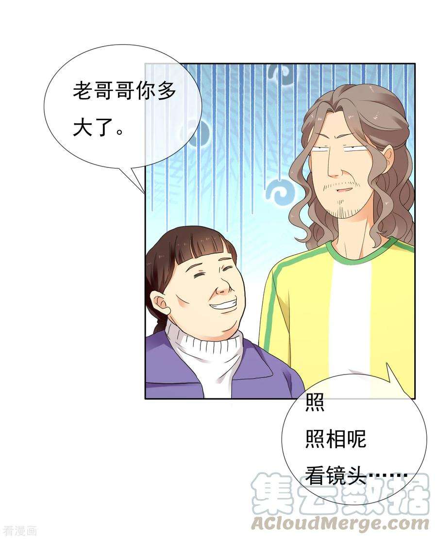 25.jpg