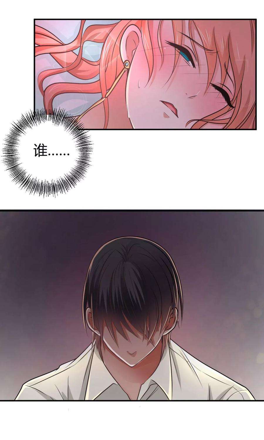 40.jpg