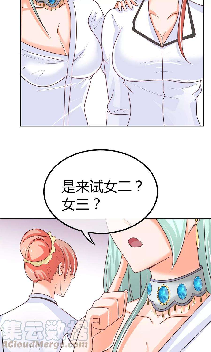 8.jpg