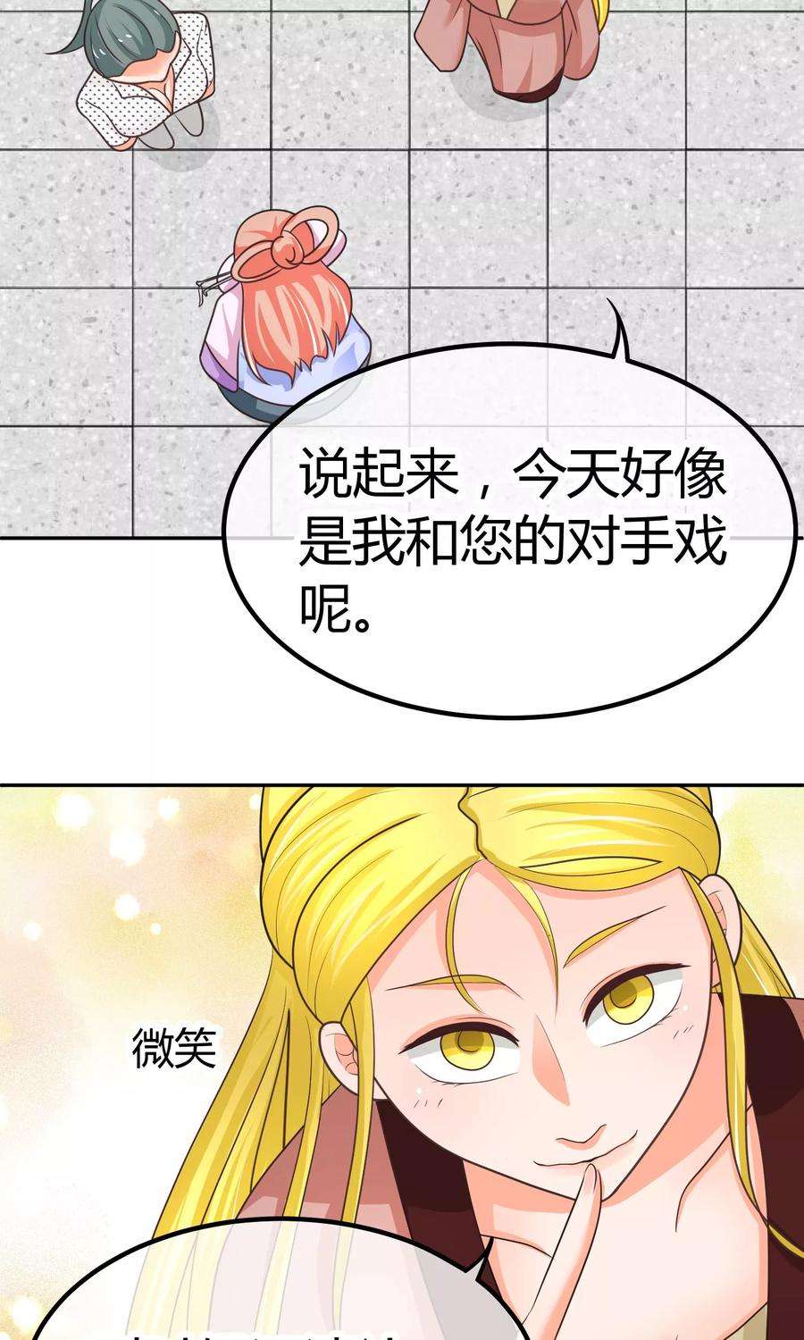 23.jpg