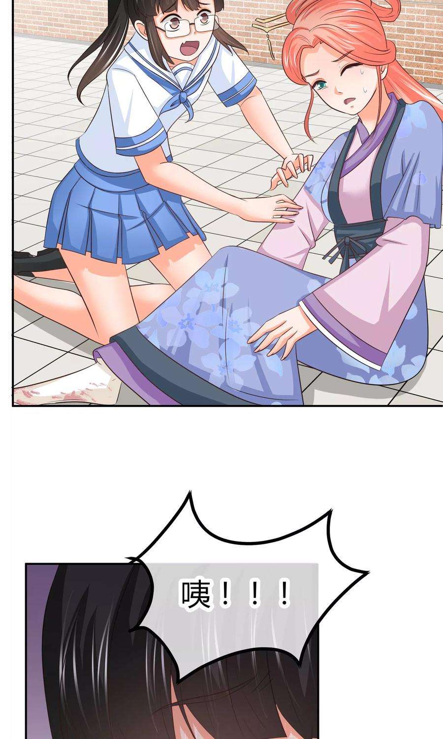 47.jpg