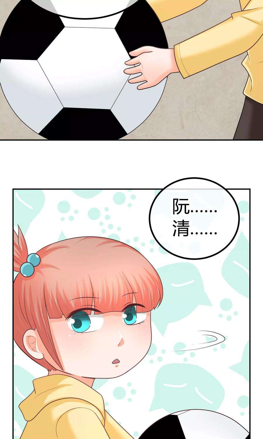 18.jpg
