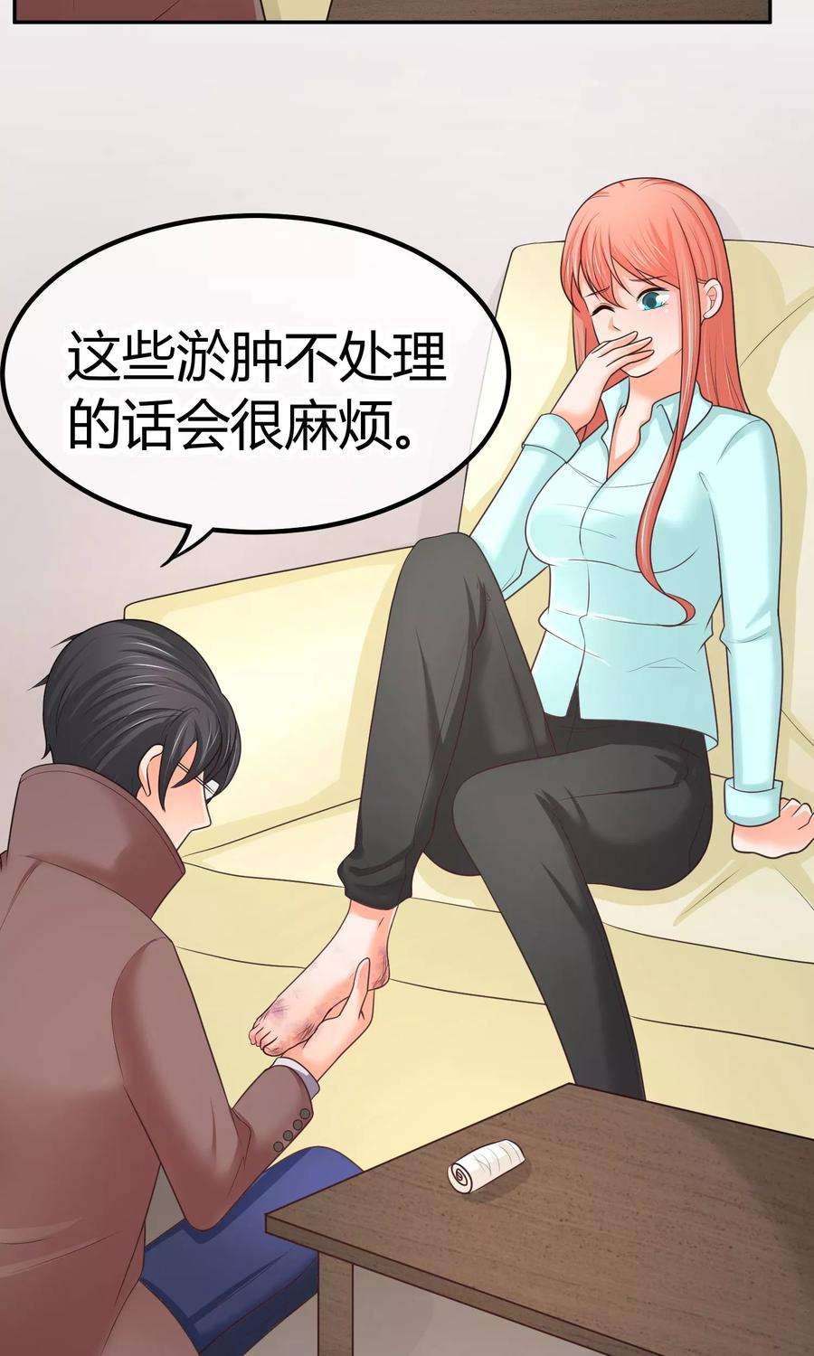 7.jpg