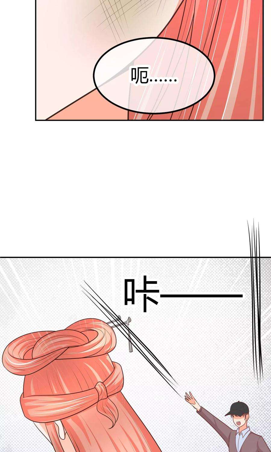 47.jpg