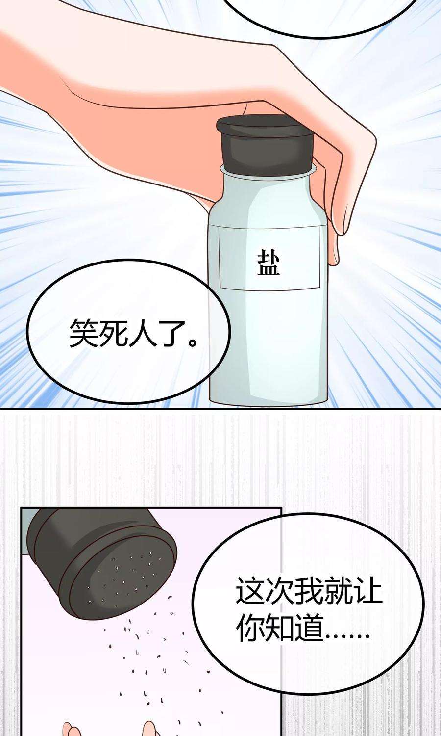 38.jpg