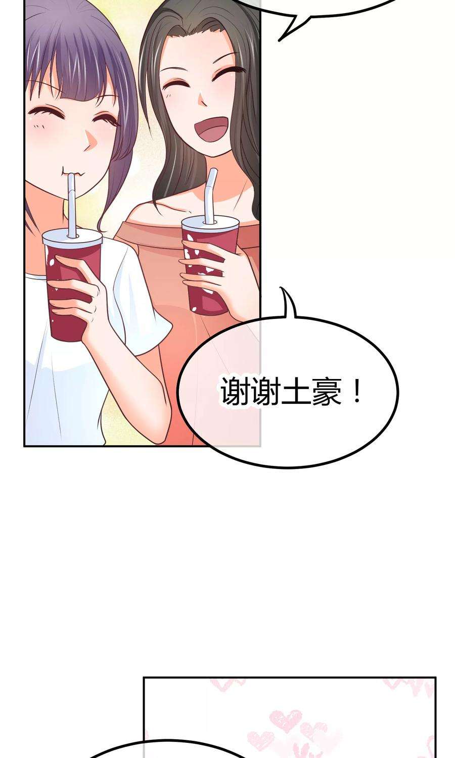 23.jpg