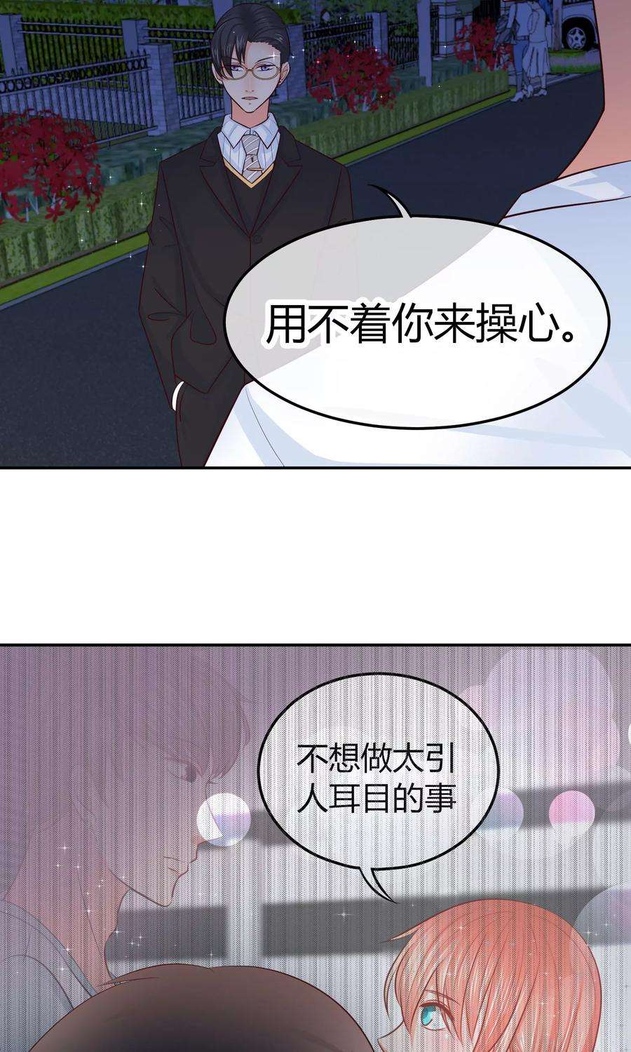 58.jpg
