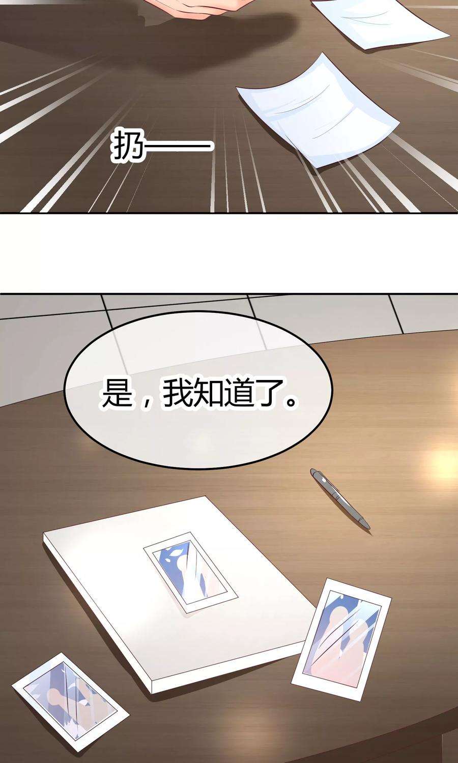 51.jpg