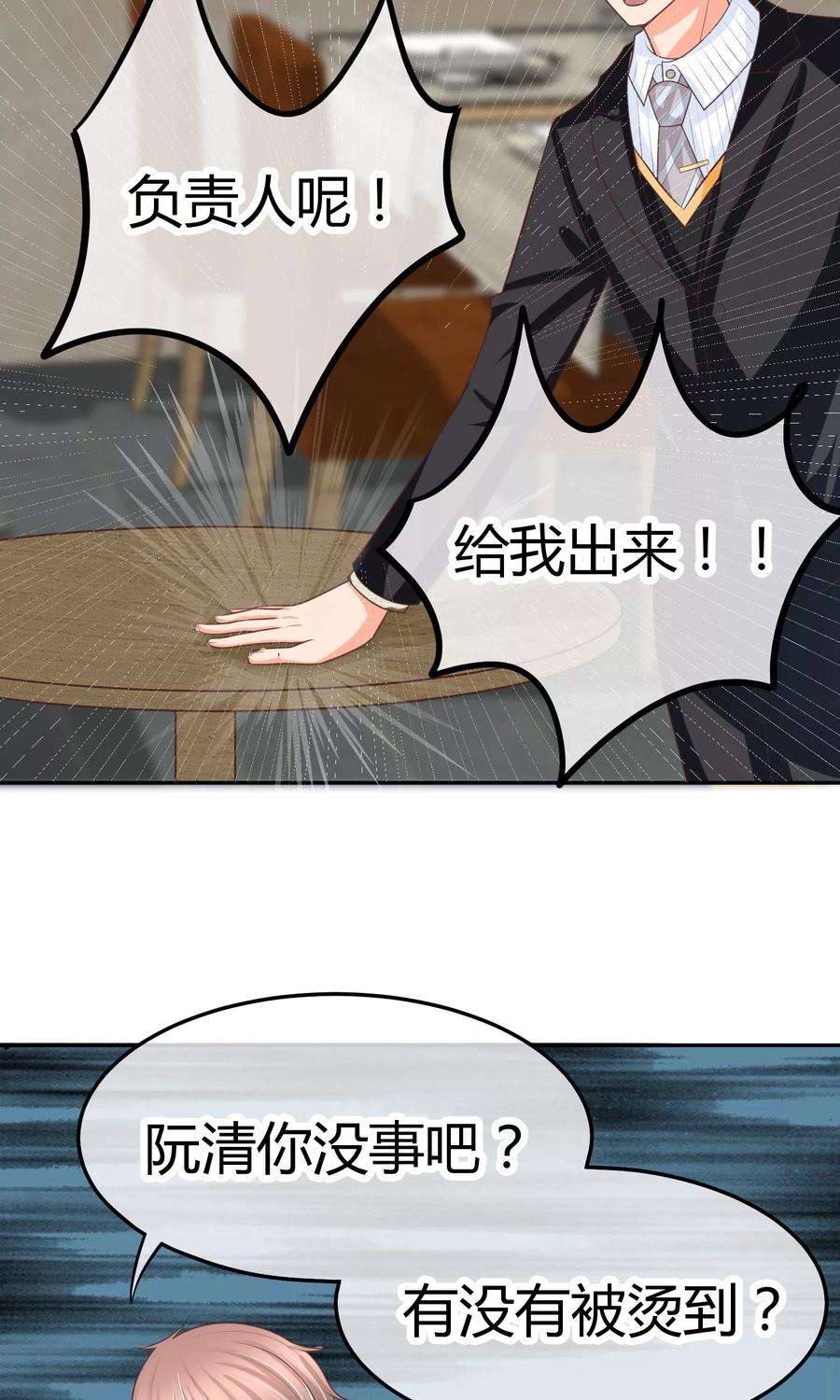 25.jpg
