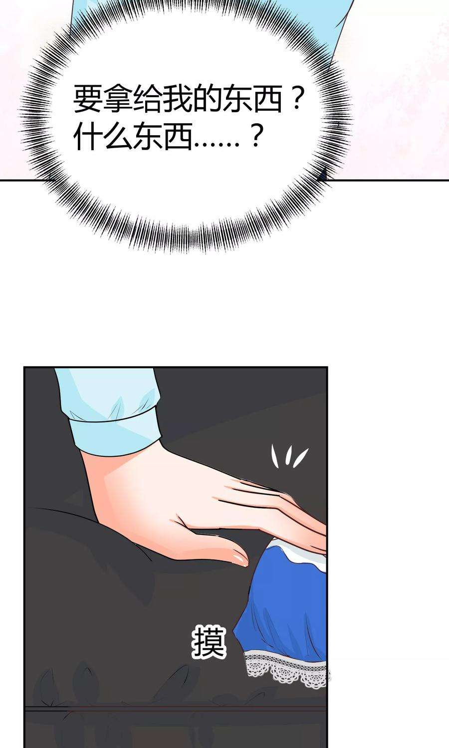 56.jpg
