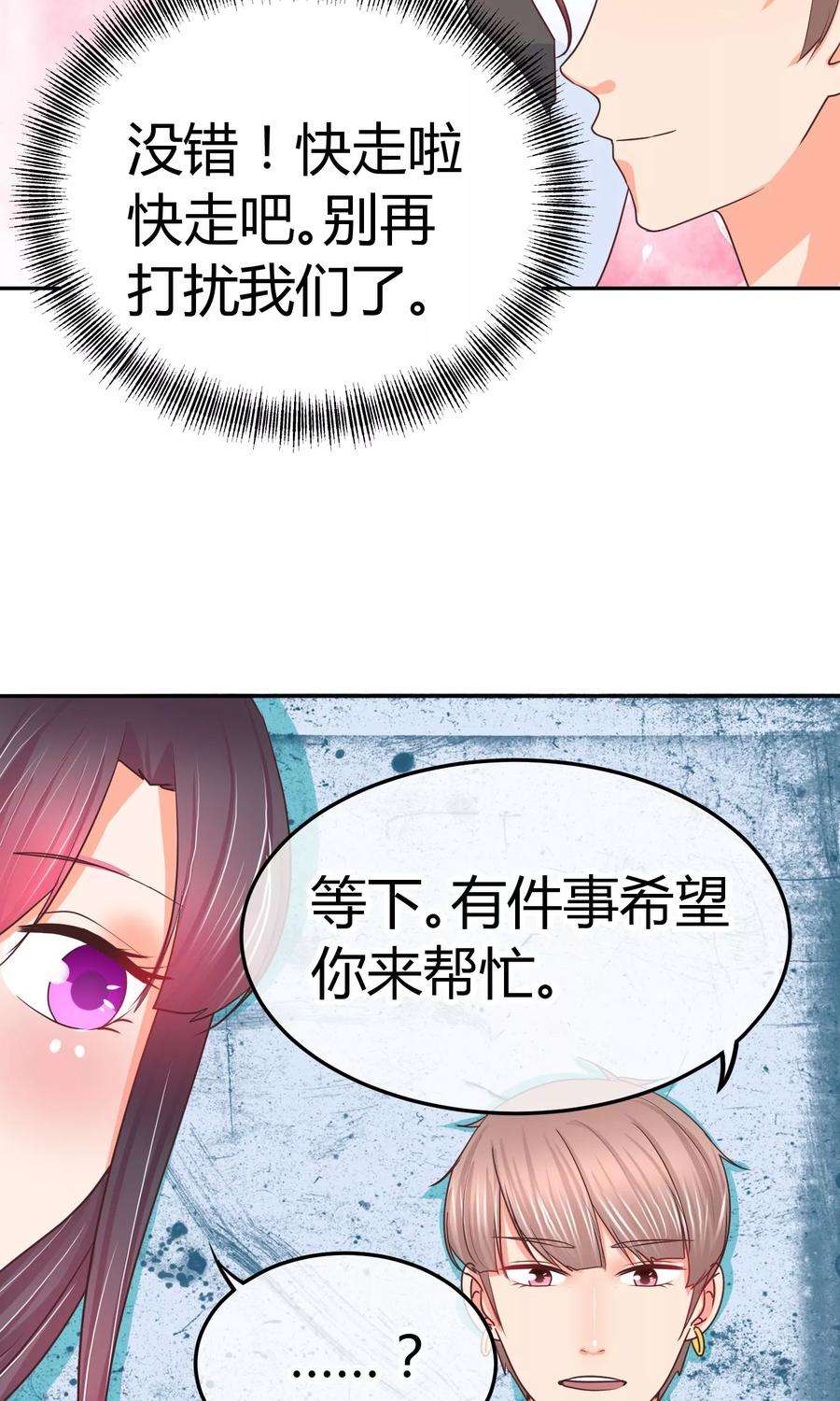 38.jpg